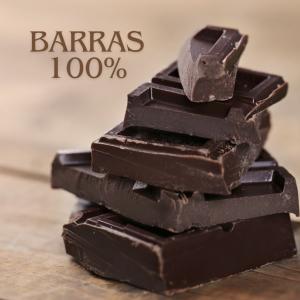 Barra de Cacau 500G