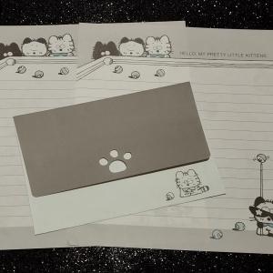 Papel de Carta Nyan 2 Town Grey